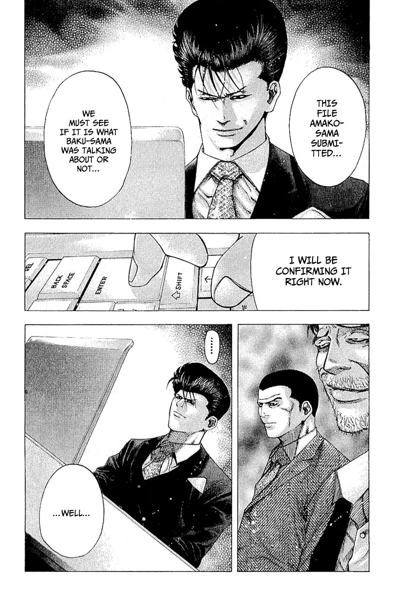 Read Usogui ENGLISH Manga Online