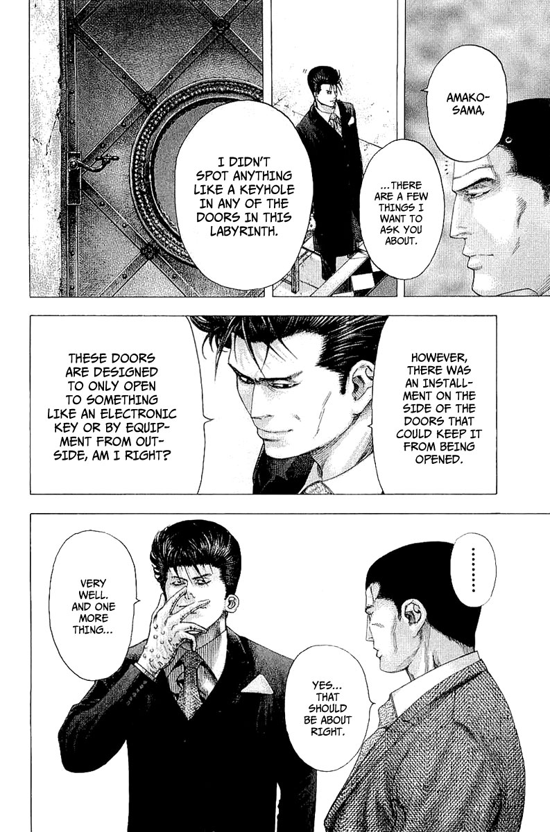 Read Usogui ENGLISH Manga Online