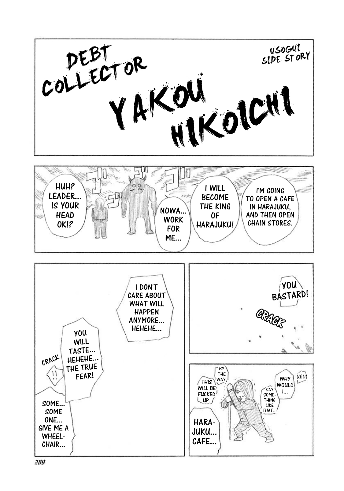 Read Usogui ENGLISH Manga Online