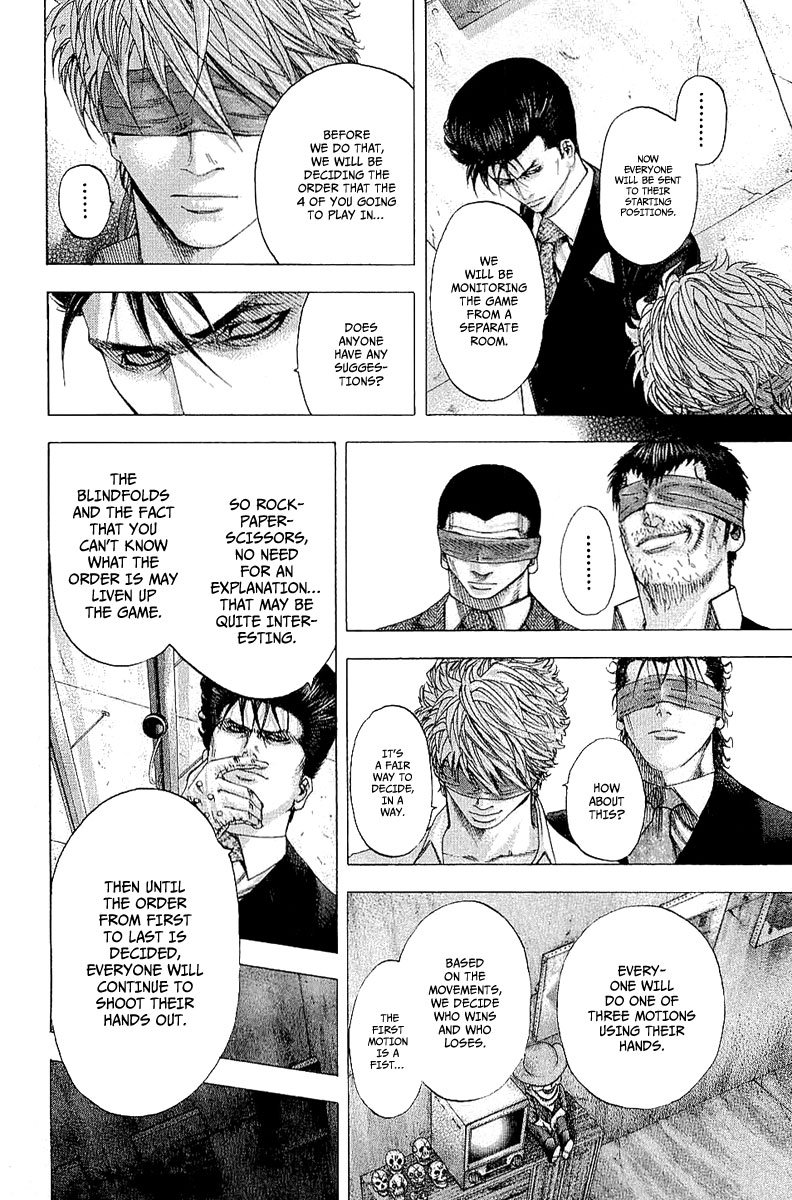 Read Usogui ENGLISH Manga Online