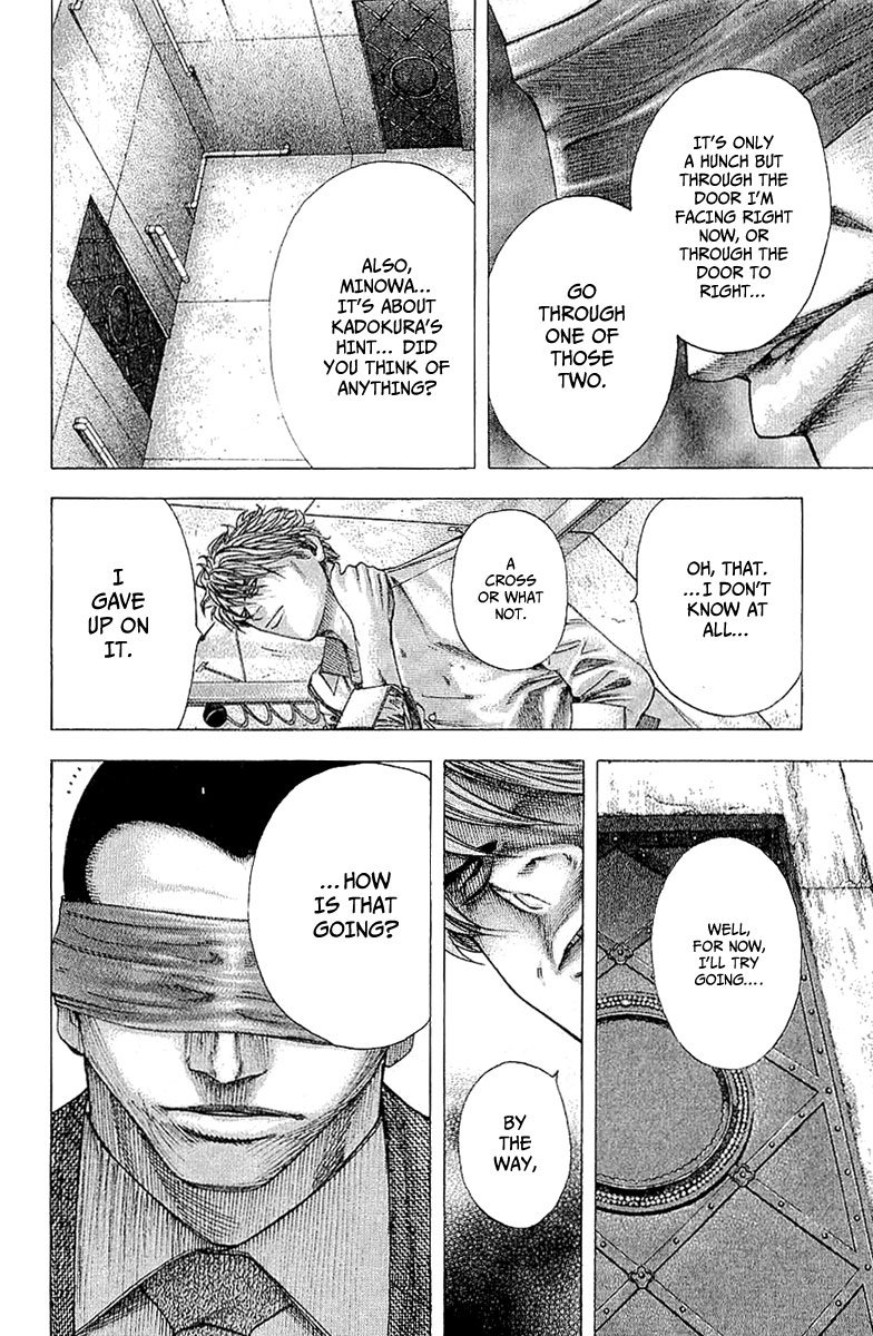 Read Usogui ENGLISH Manga Online