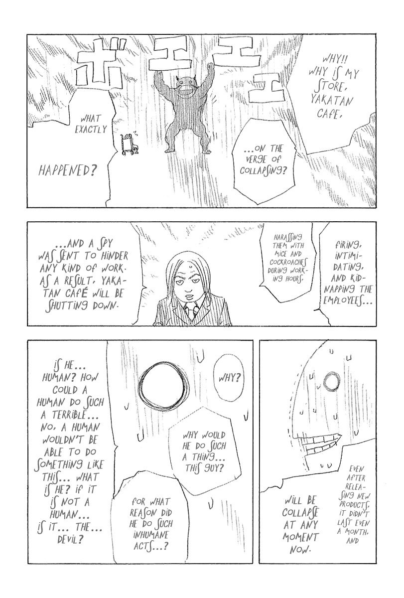 Read Usogui ENGLISH Manga Online