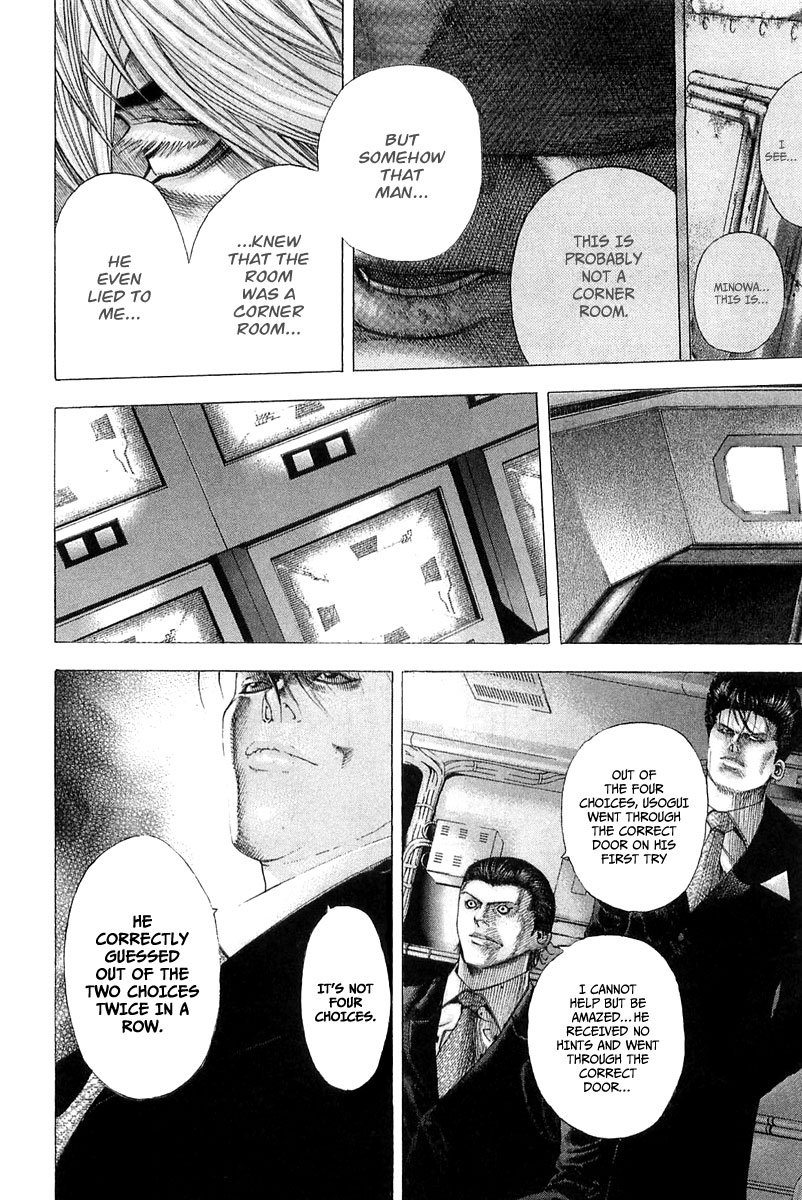 Read Usogui ENGLISH Manga Online