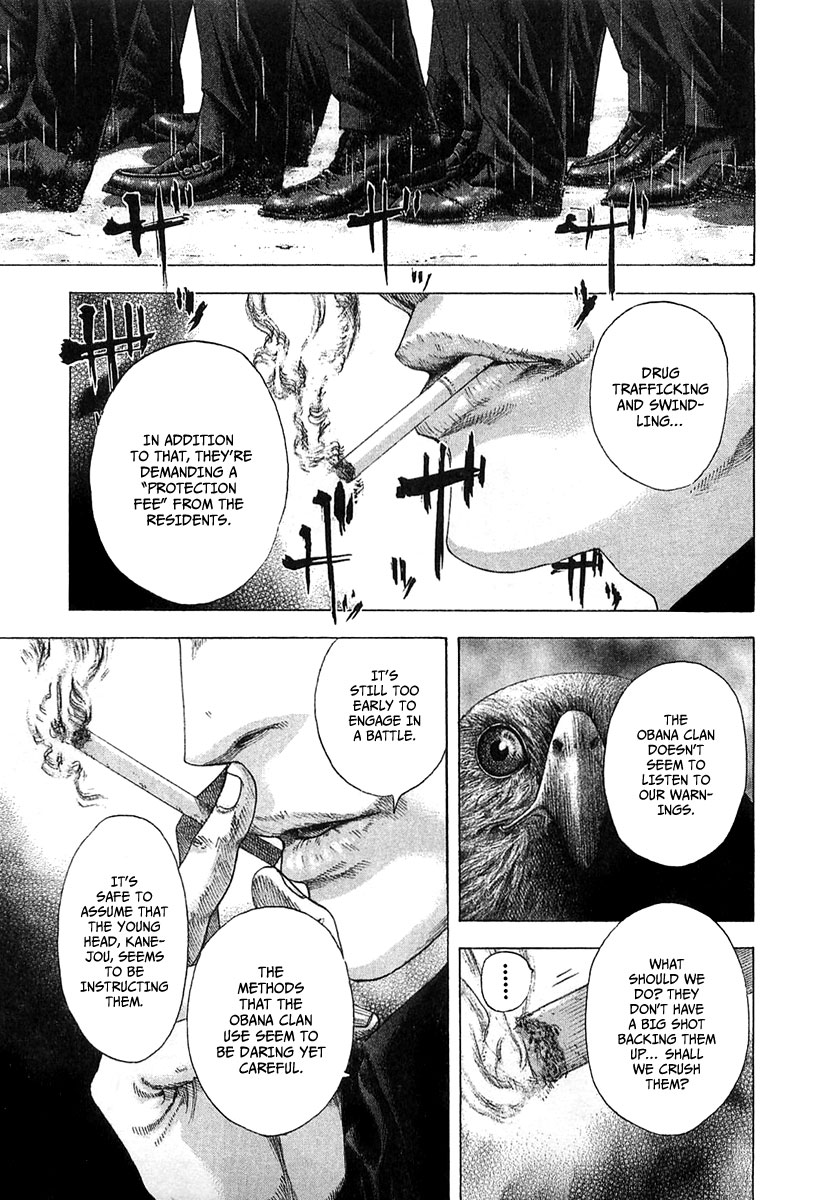 Read Usogui ENGLISH Manga Online