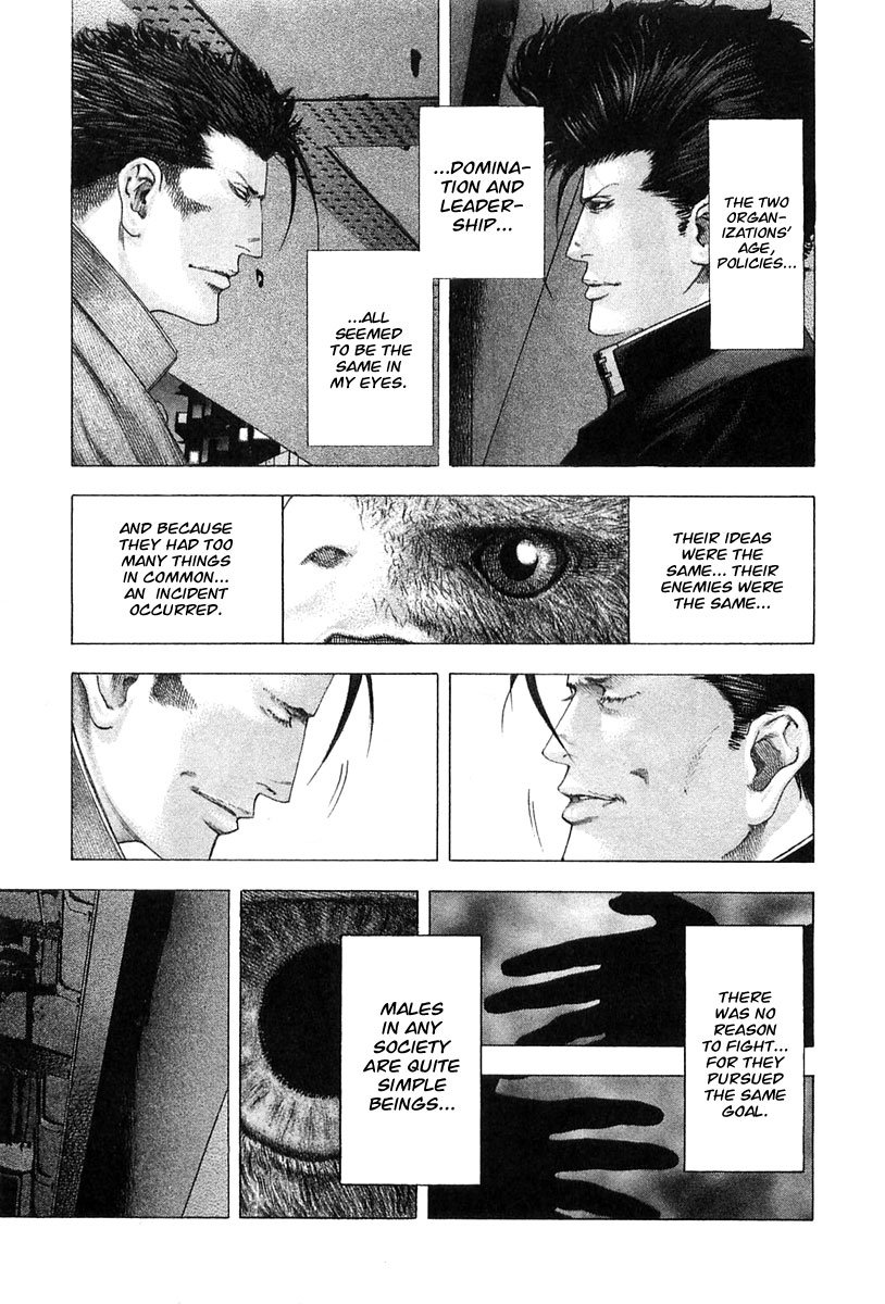 Read Usogui ENGLISH Manga Online