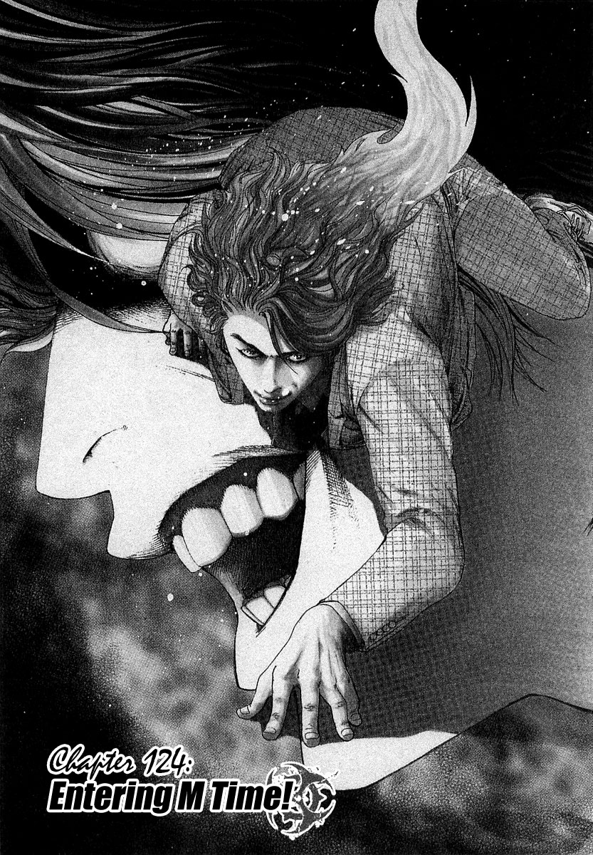 Read Usogui ENGLISH Manga Online