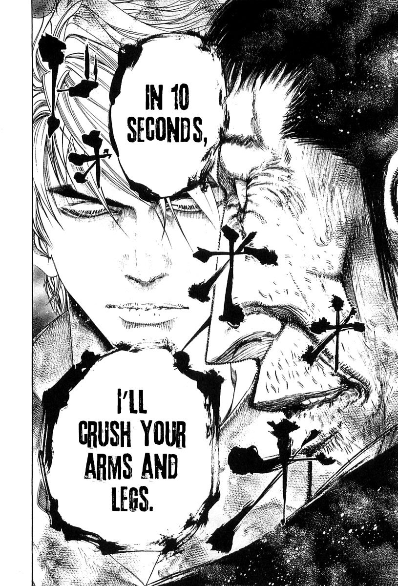 Read Usogui ENGLISH Manga Online