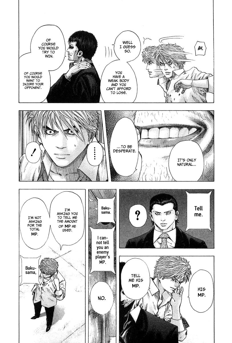 Read Usogui ENGLISH Manga Online