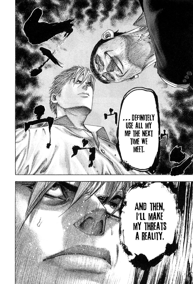 Read Usogui ENGLISH Manga Online