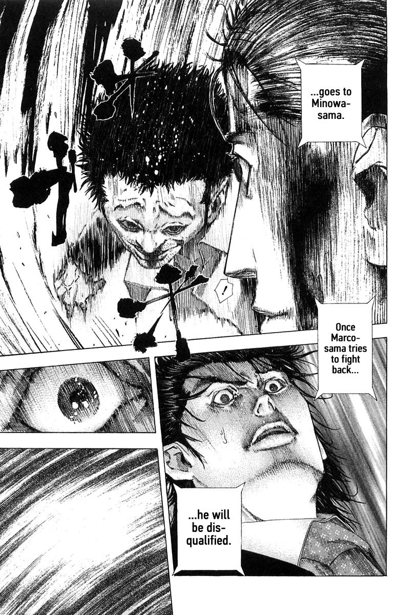 Read Usogui ENGLISH Manga Online