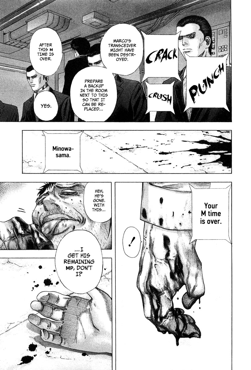 Read Usogui ENGLISH Manga Online