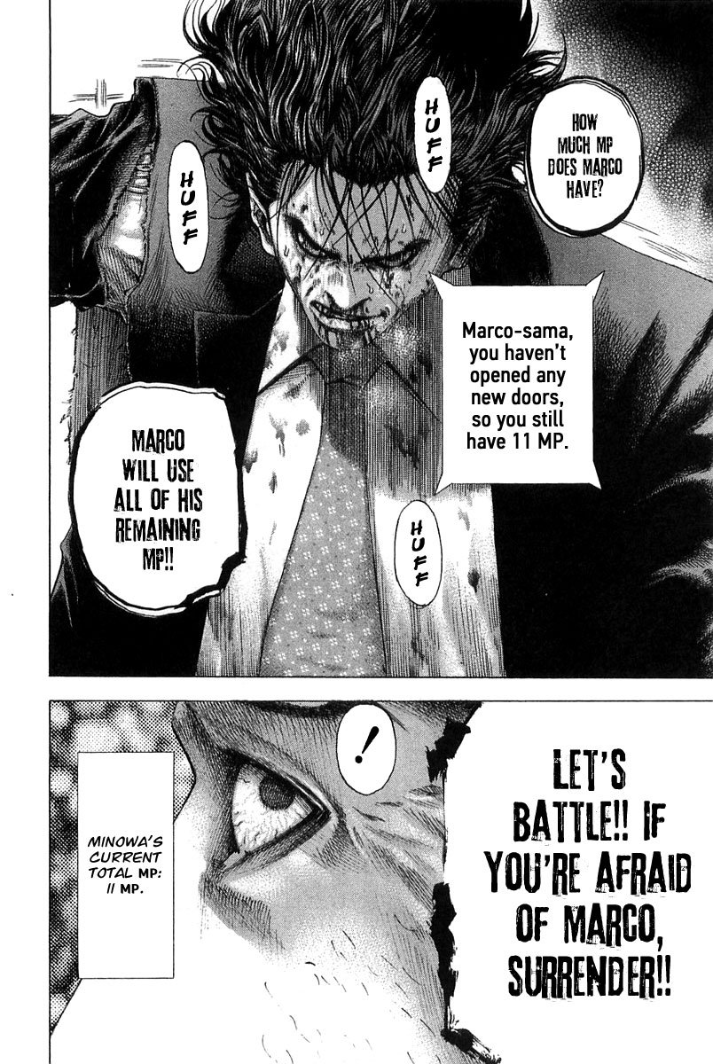 Read Usogui ENGLISH Manga Online