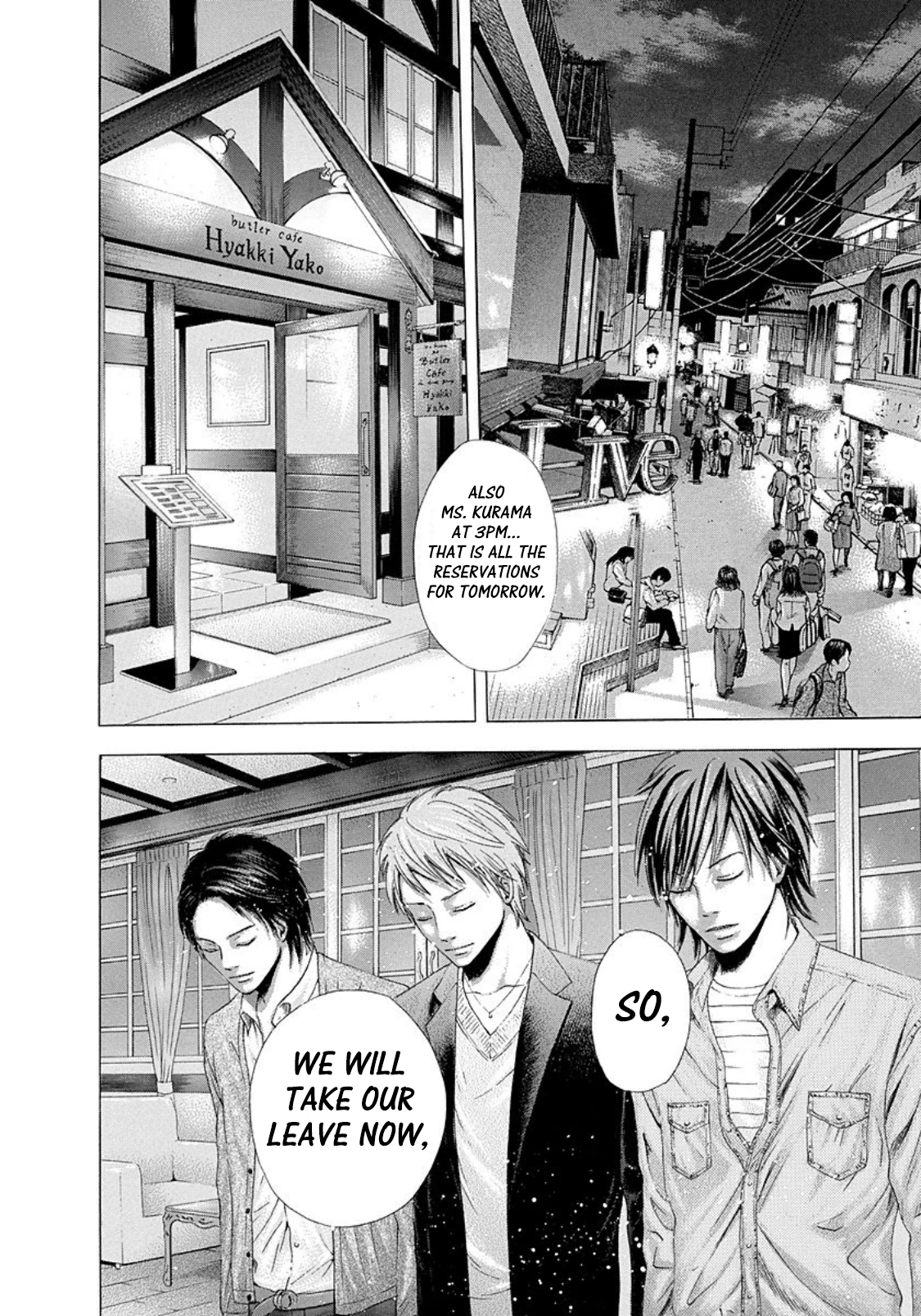 Read Usogui ENGLISH Manga Online