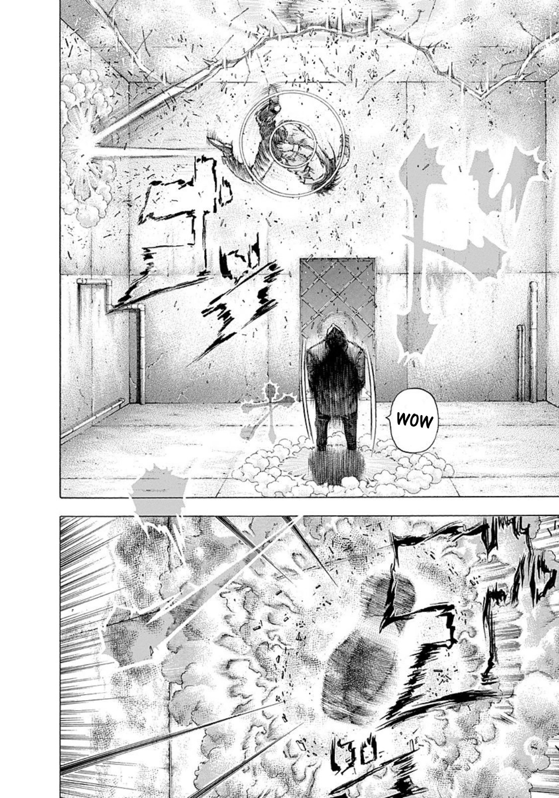 Read Usogui ENGLISH Manga Online