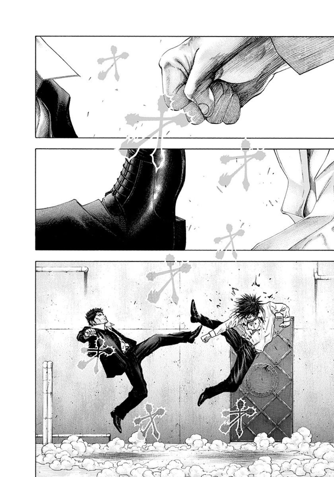 Read Usogui ENGLISH Manga Online