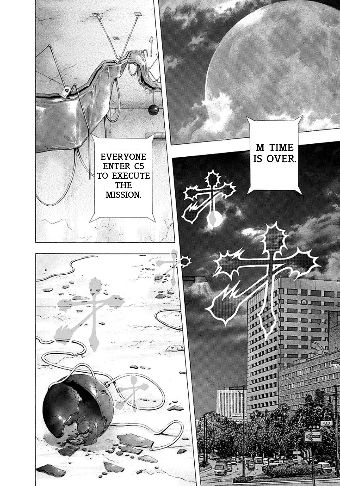 Read Usogui ENGLISH Manga Online