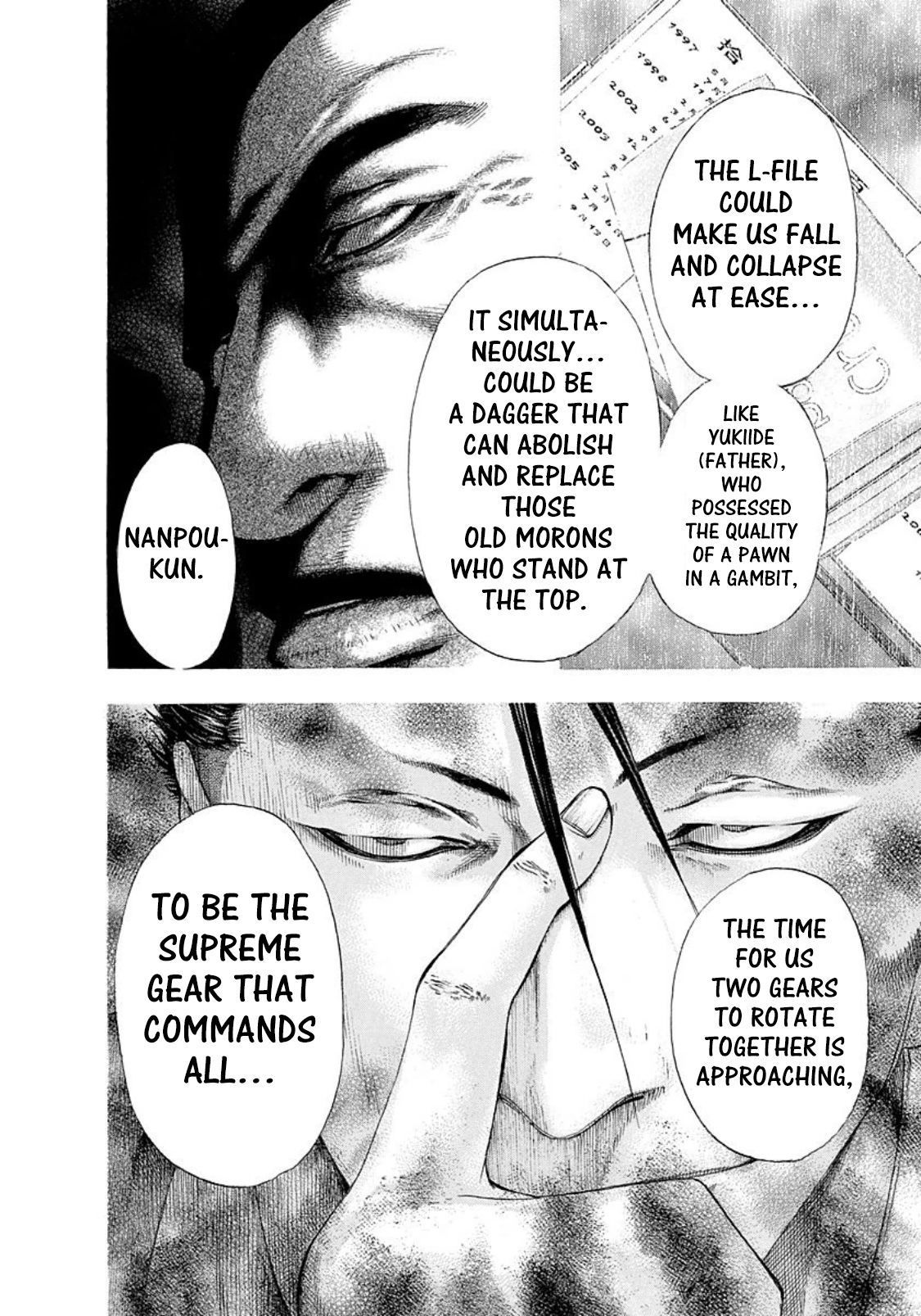 Read Usogui ENGLISH Manga Online