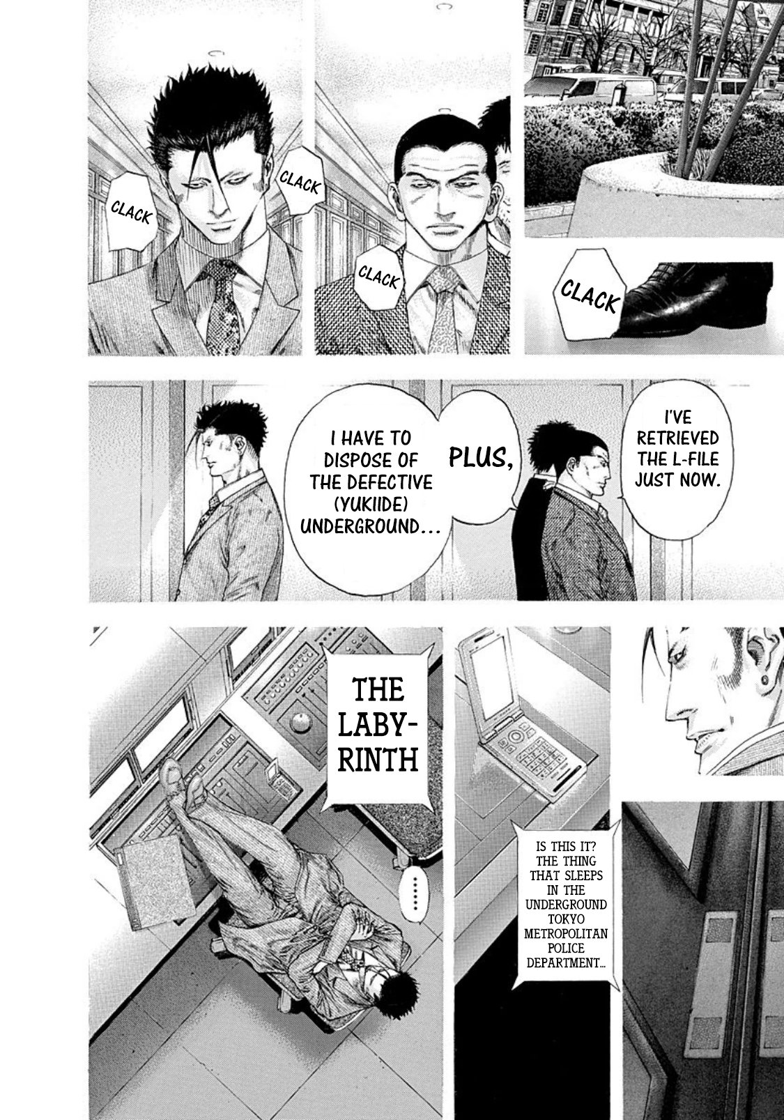 Read Usogui ENGLISH Manga Online