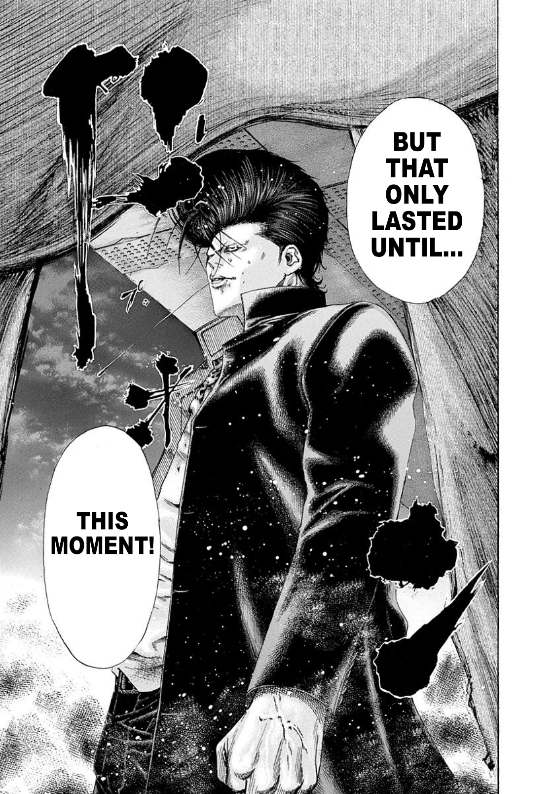 Read Usogui ENGLISH Manga Online