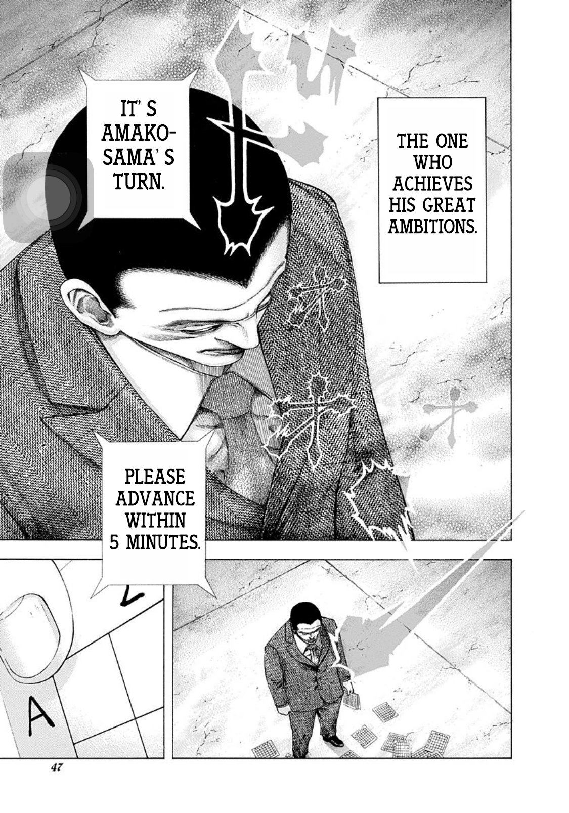 Read Usogui ENGLISH Manga Online