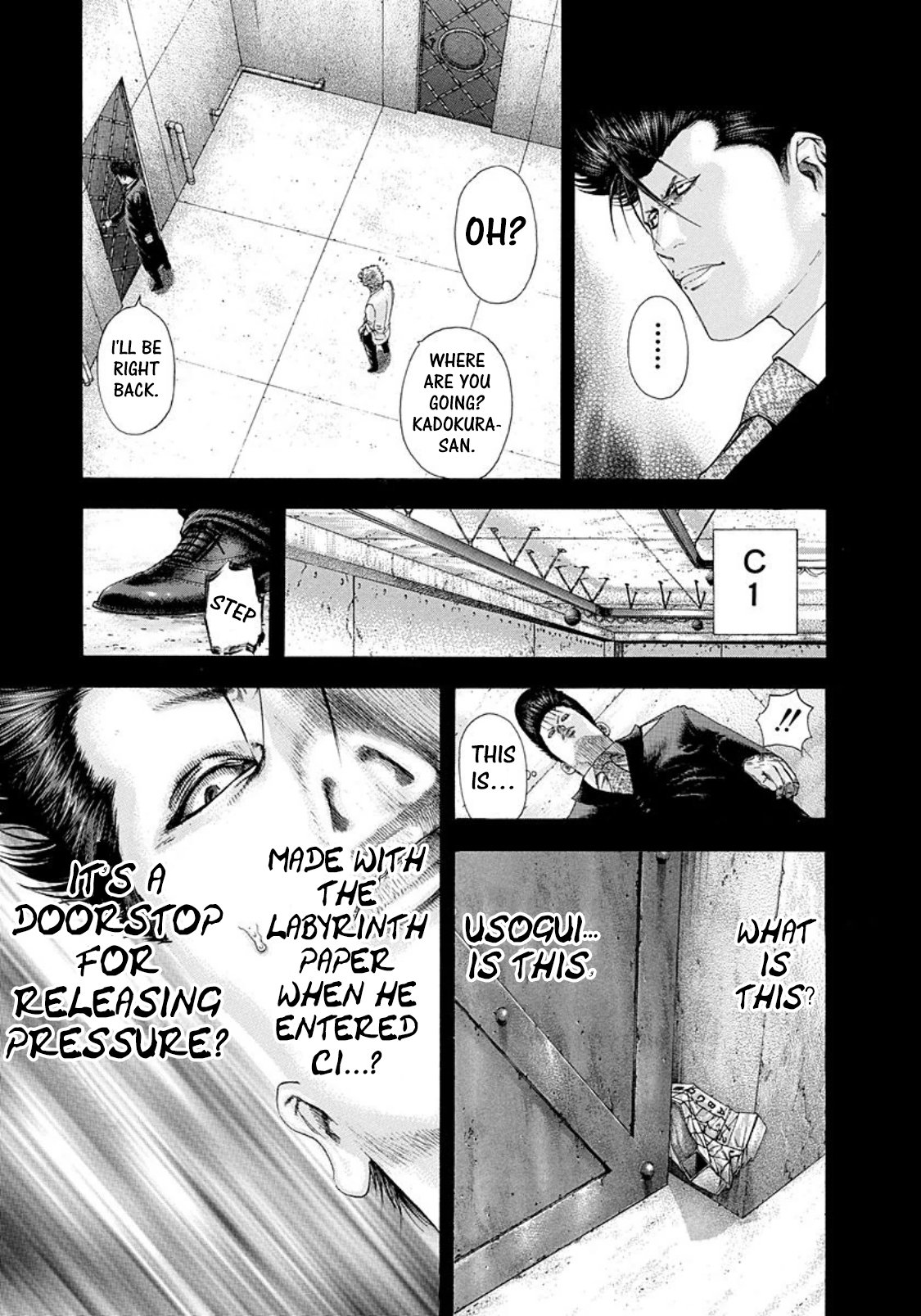 Read Usogui ENGLISH Manga Online