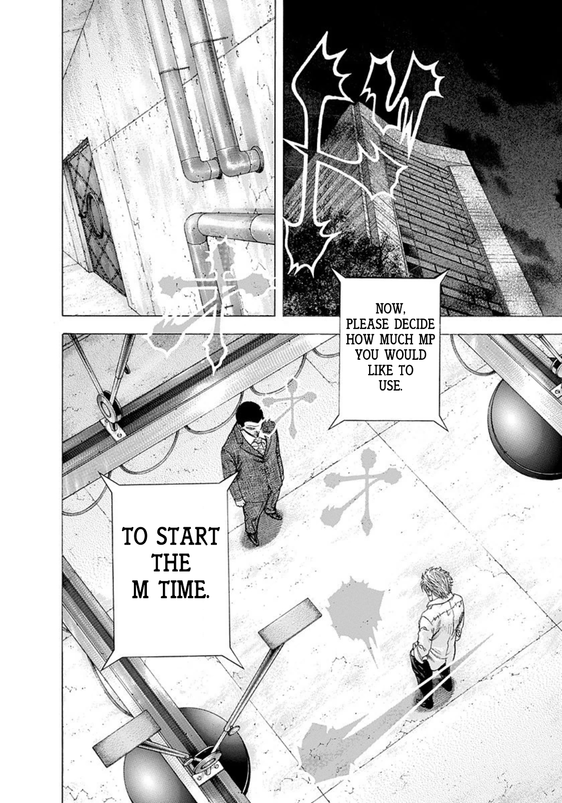 Read Usogui ENGLISH Manga Online