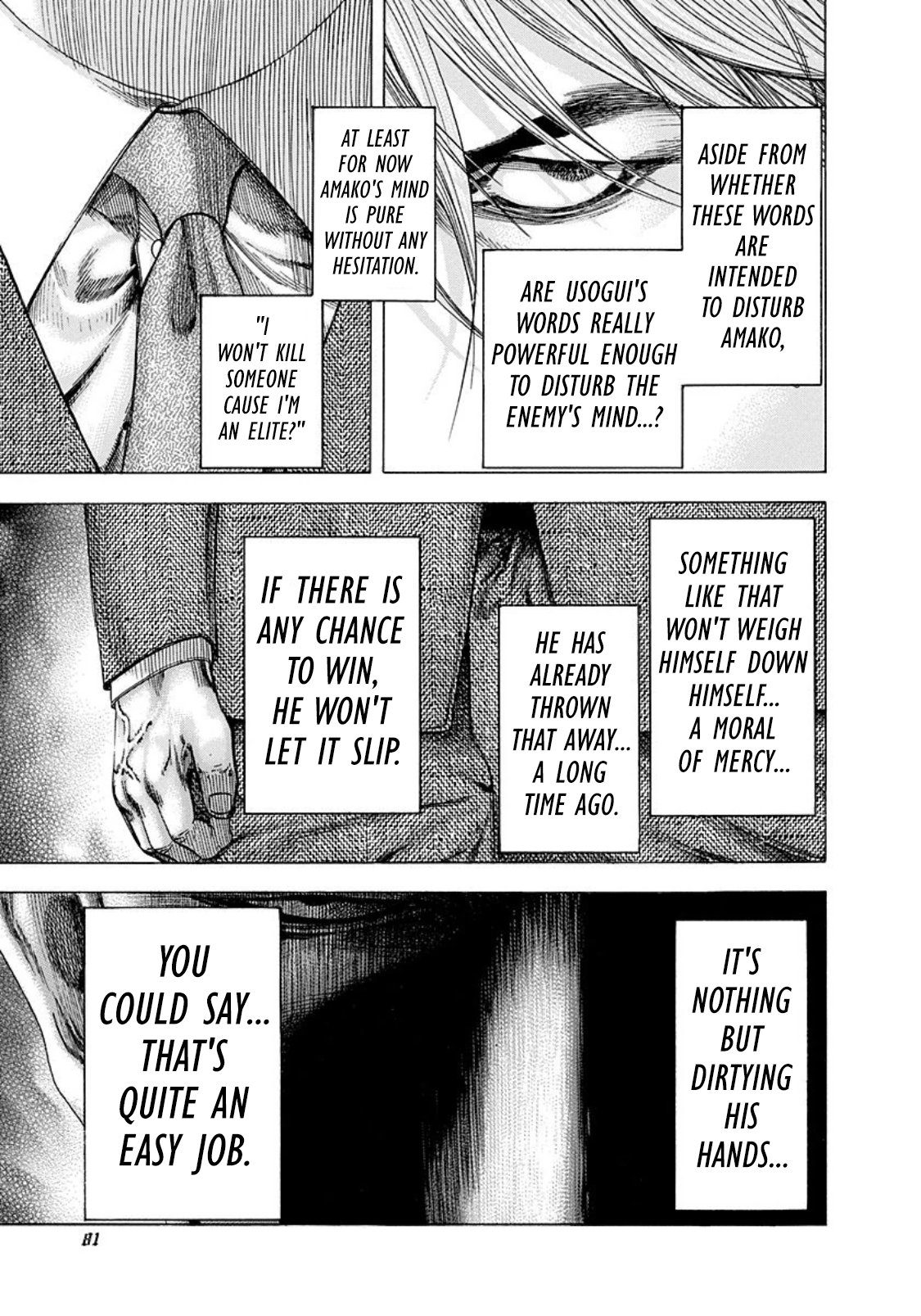 Read Usogui ENGLISH Manga Online