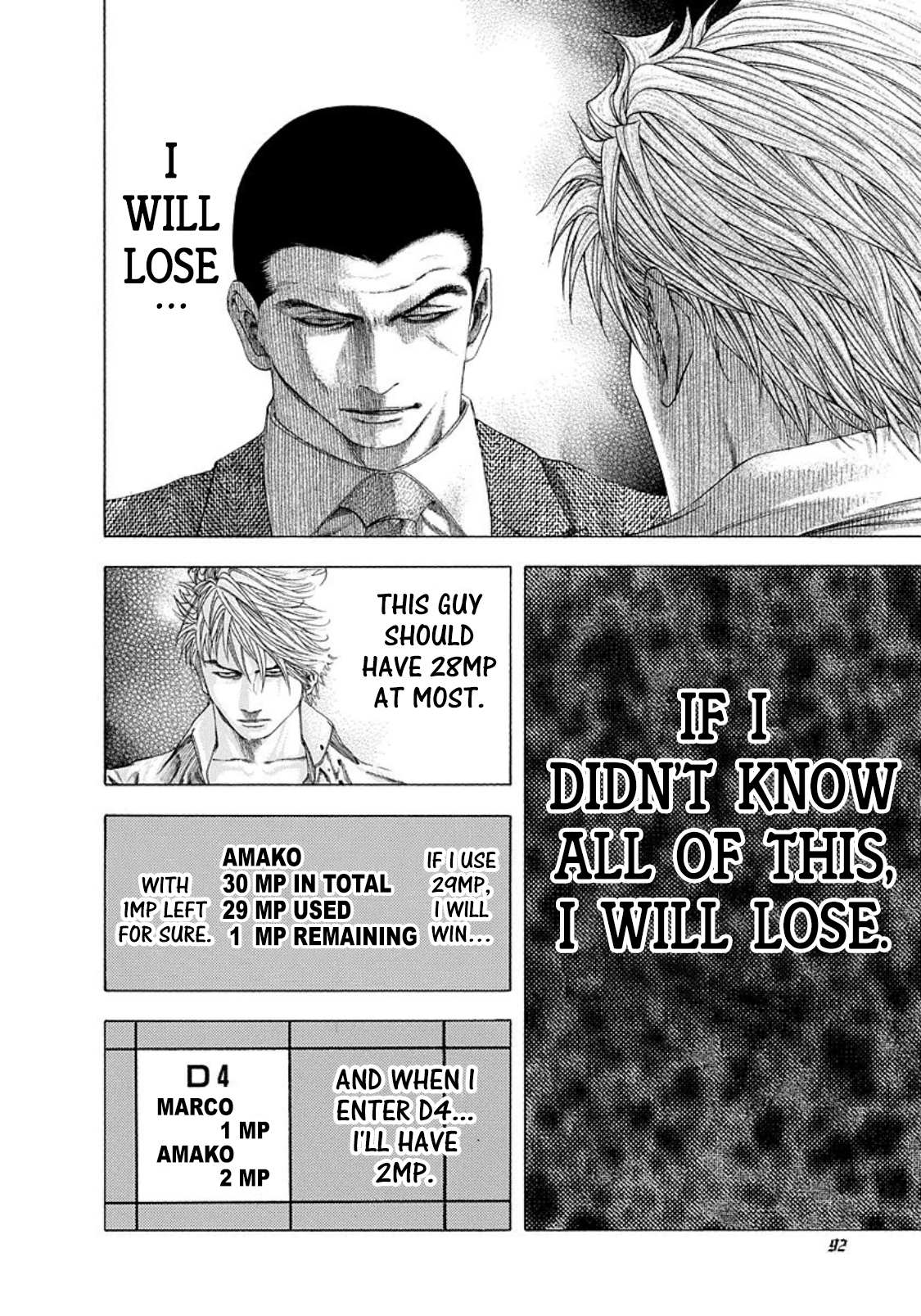 Read Usogui ENGLISH Manga Online