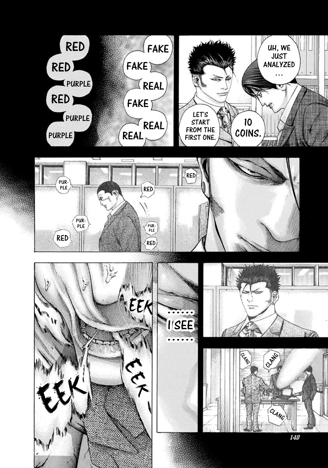 Read Usogui ENGLISH Manga Online