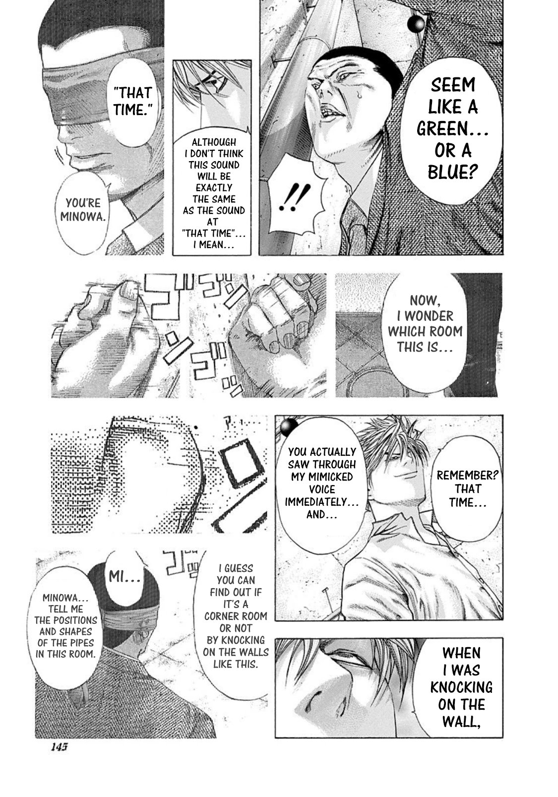 Read Usogui ENGLISH Manga Online