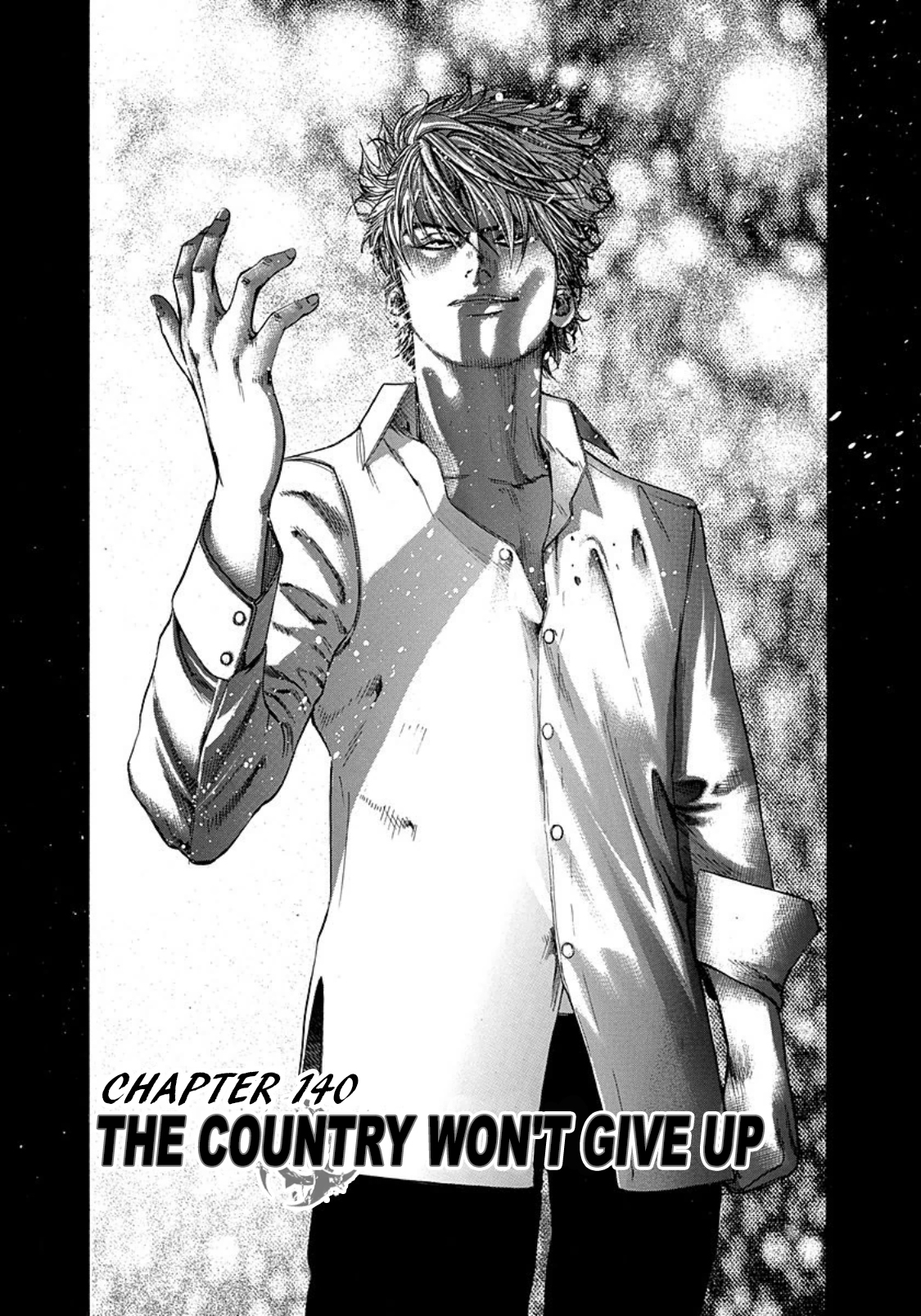 Read Usogui ENGLISH Manga Online