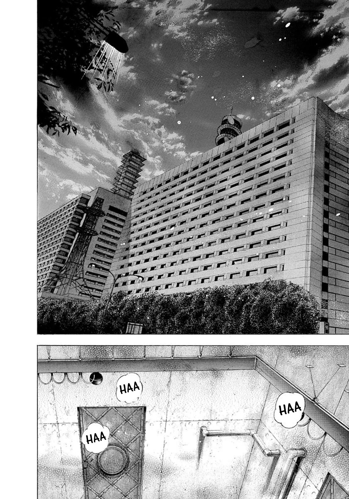 Read Usogui ENGLISH Manga Online