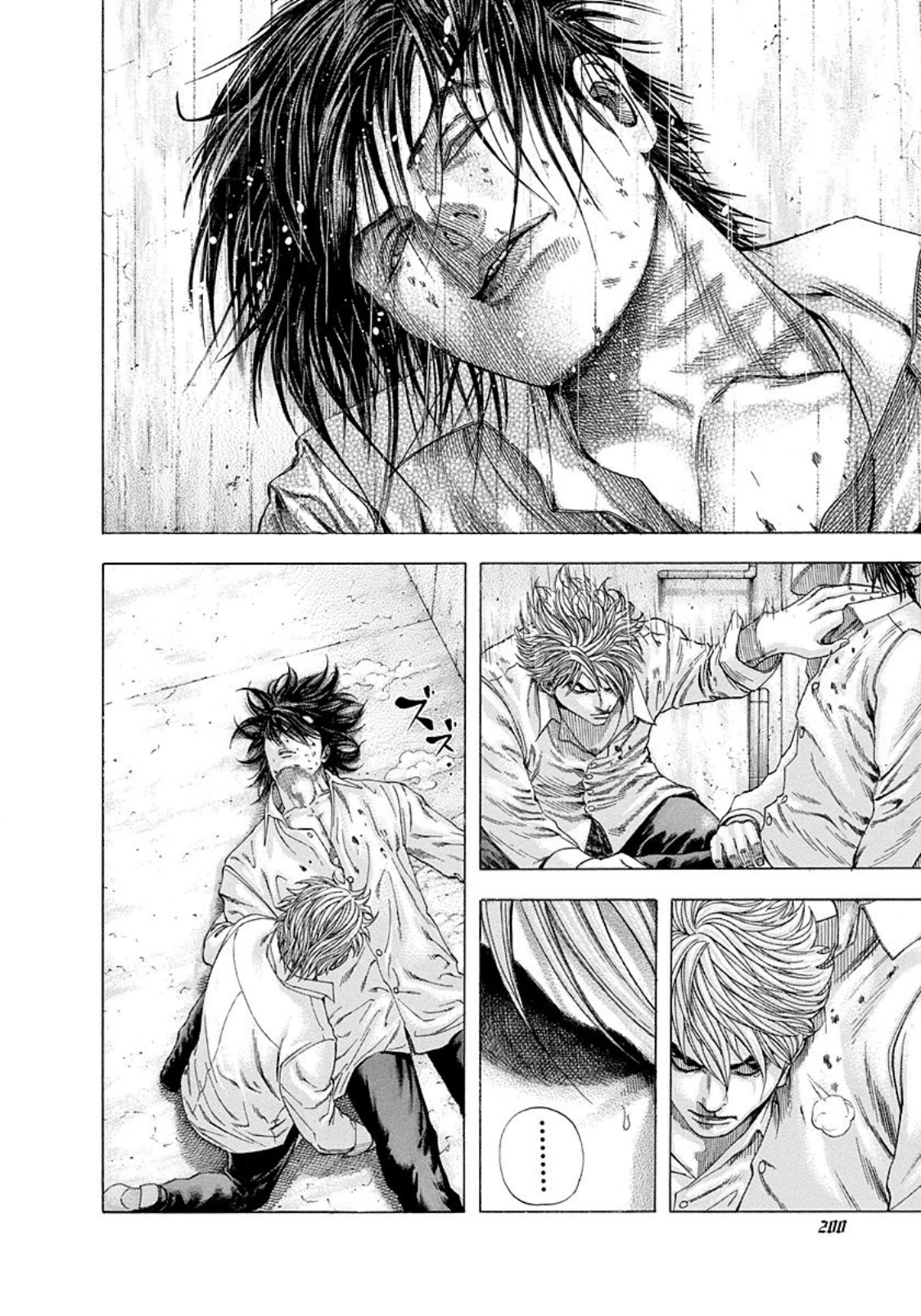 Read Usogui ENGLISH Manga Online