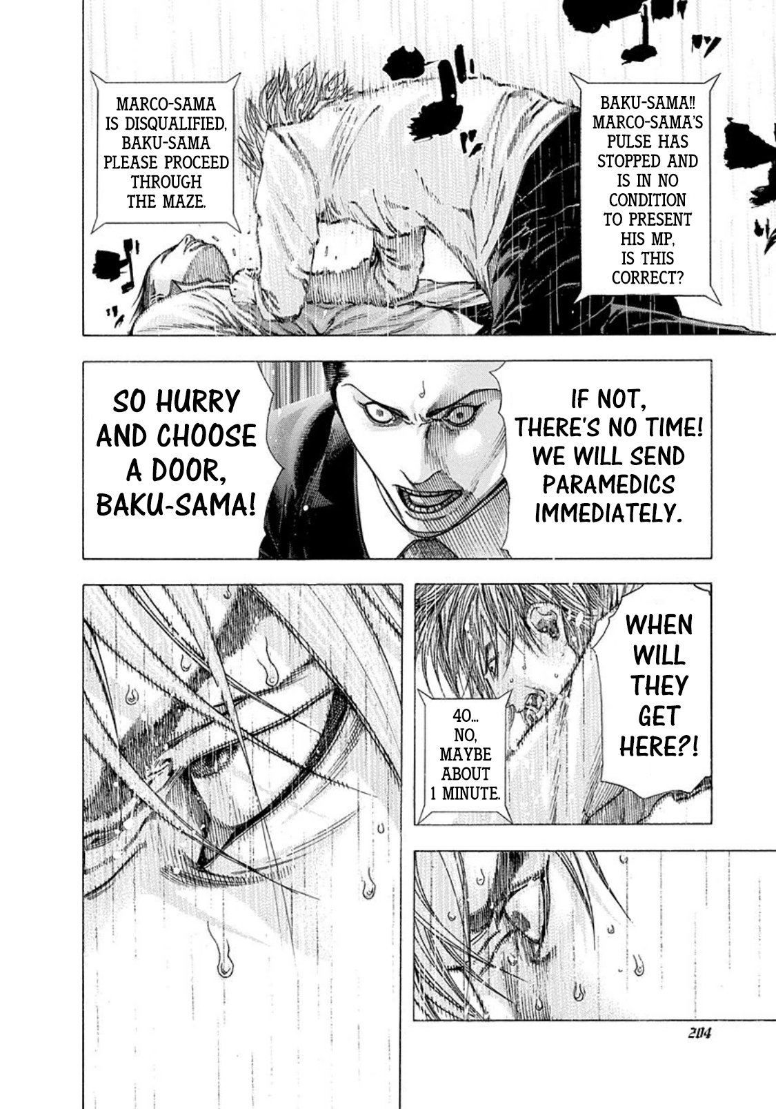 Read Usogui ENGLISH Manga Online