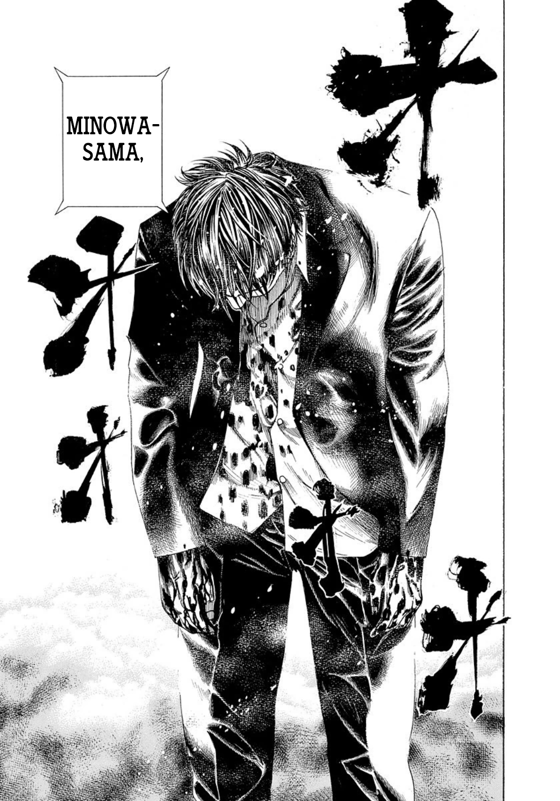 Read Usogui ENGLISH Manga Online