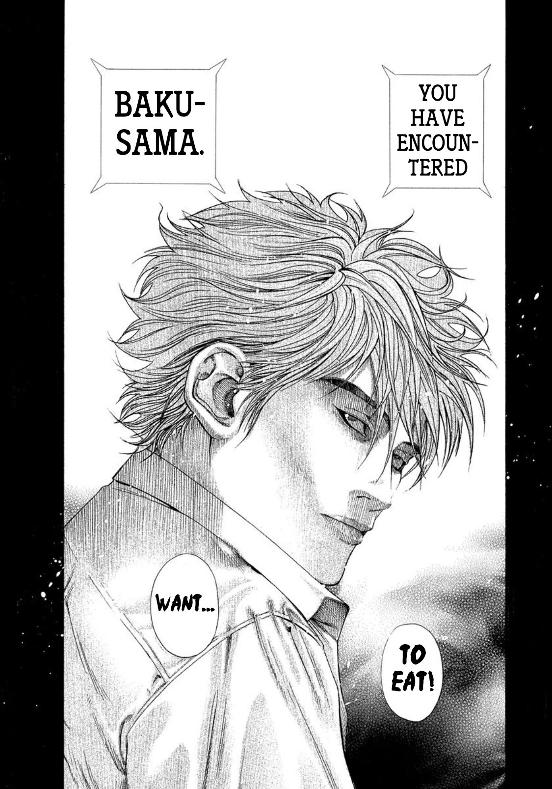 Read Usogui ENGLISH Manga Online