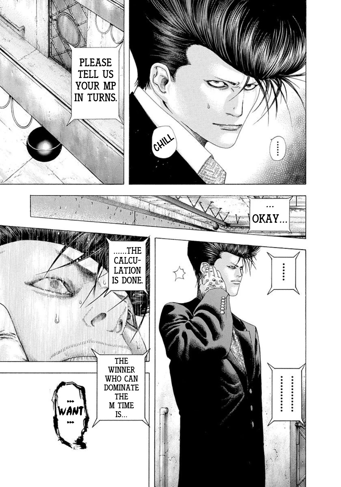 Read Usogui ENGLISH Manga Online