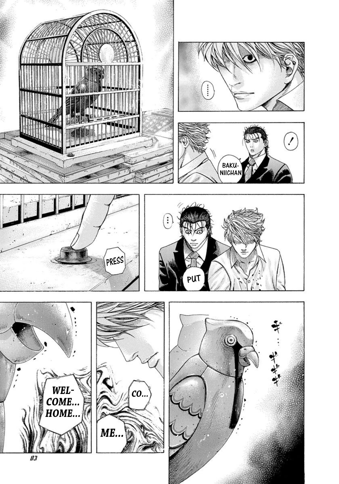 Read Usogui ENGLISH Manga Online