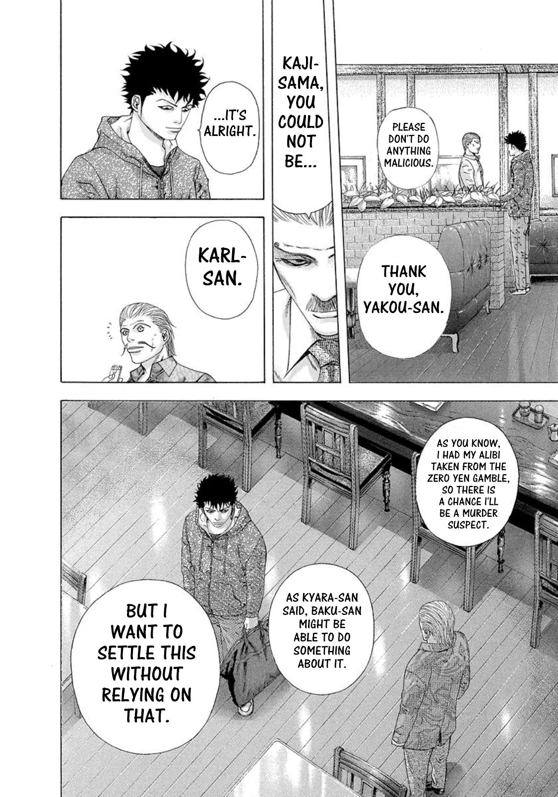 Read Usogui ENGLISH Manga Online