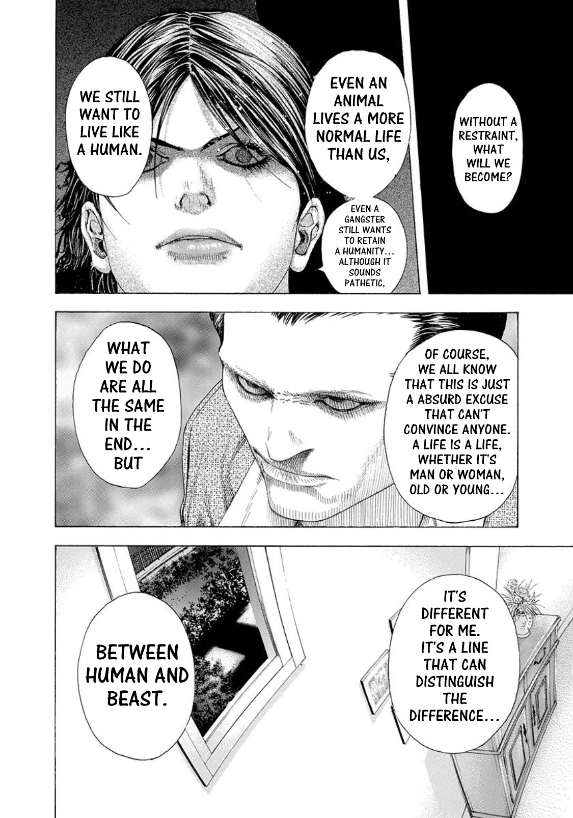 Read Usogui ENGLISH Manga Online