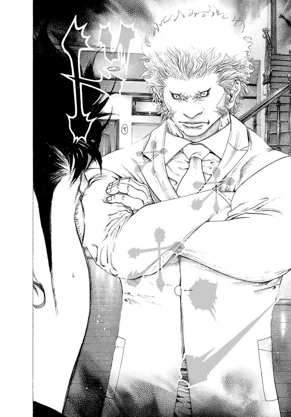 Read Usogui ENGLISH Manga Online