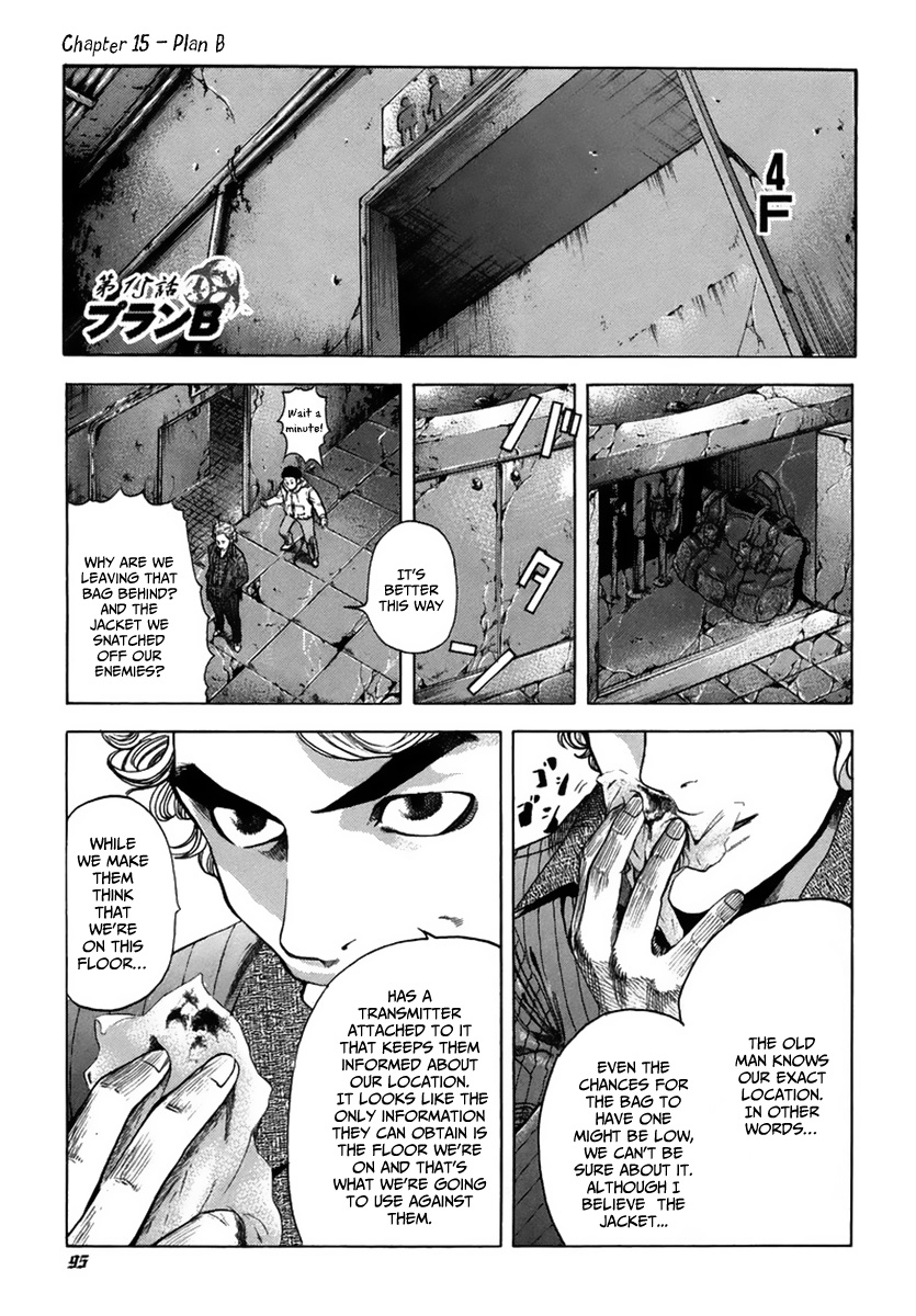 Read Usogui ENGLISH Manga Online