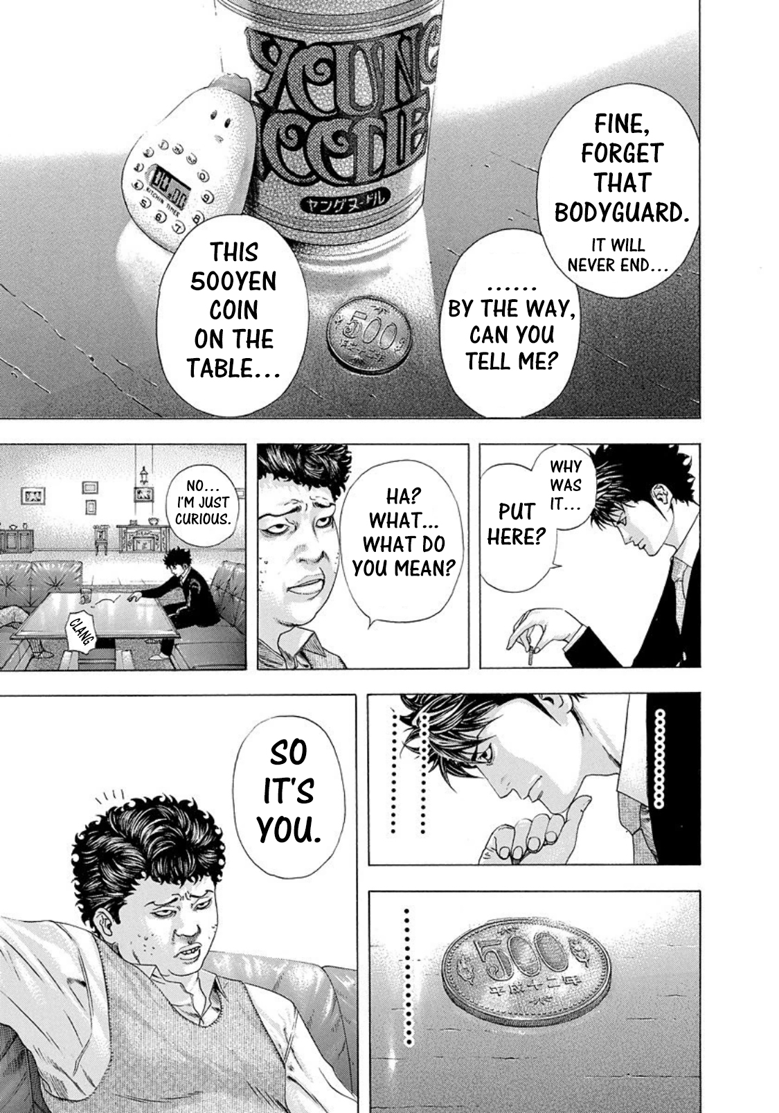 Read Usogui ENGLISH Manga Online