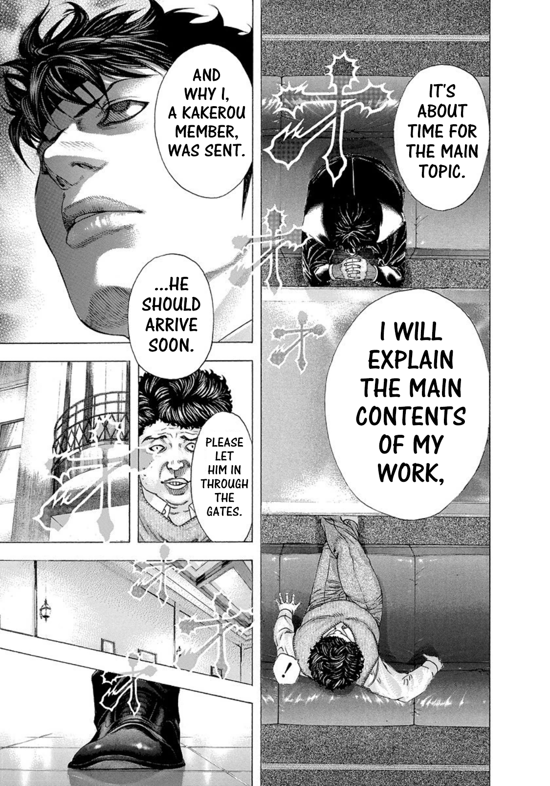 Read Usogui ENGLISH Manga Online