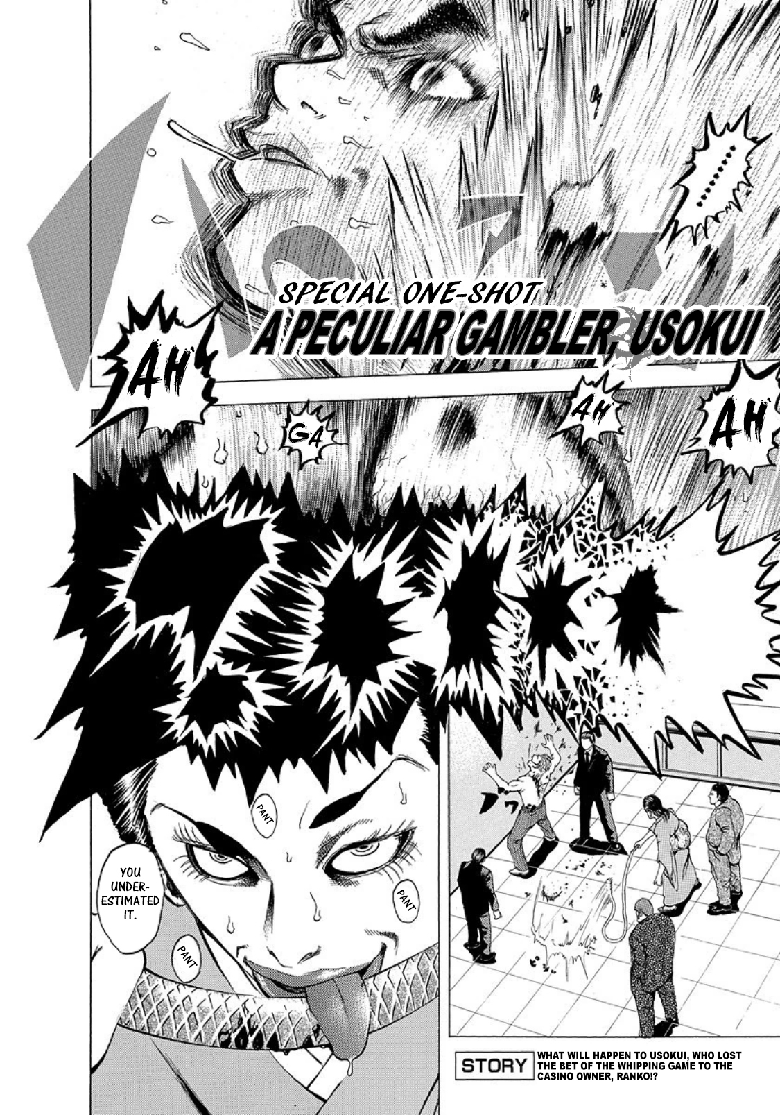 Read Usogui ENGLISH Manga Online