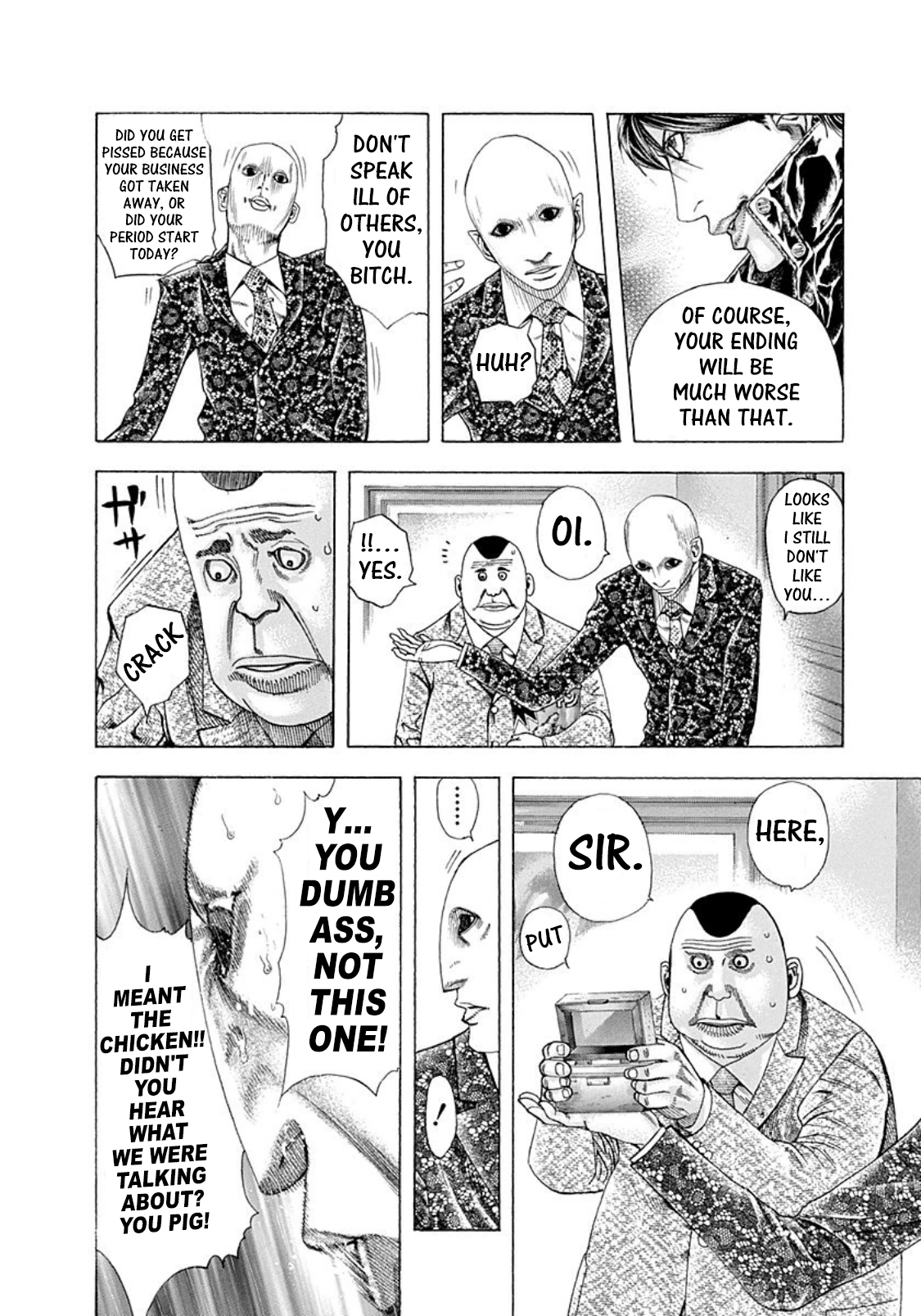 Read Usogui ENGLISH Manga Online