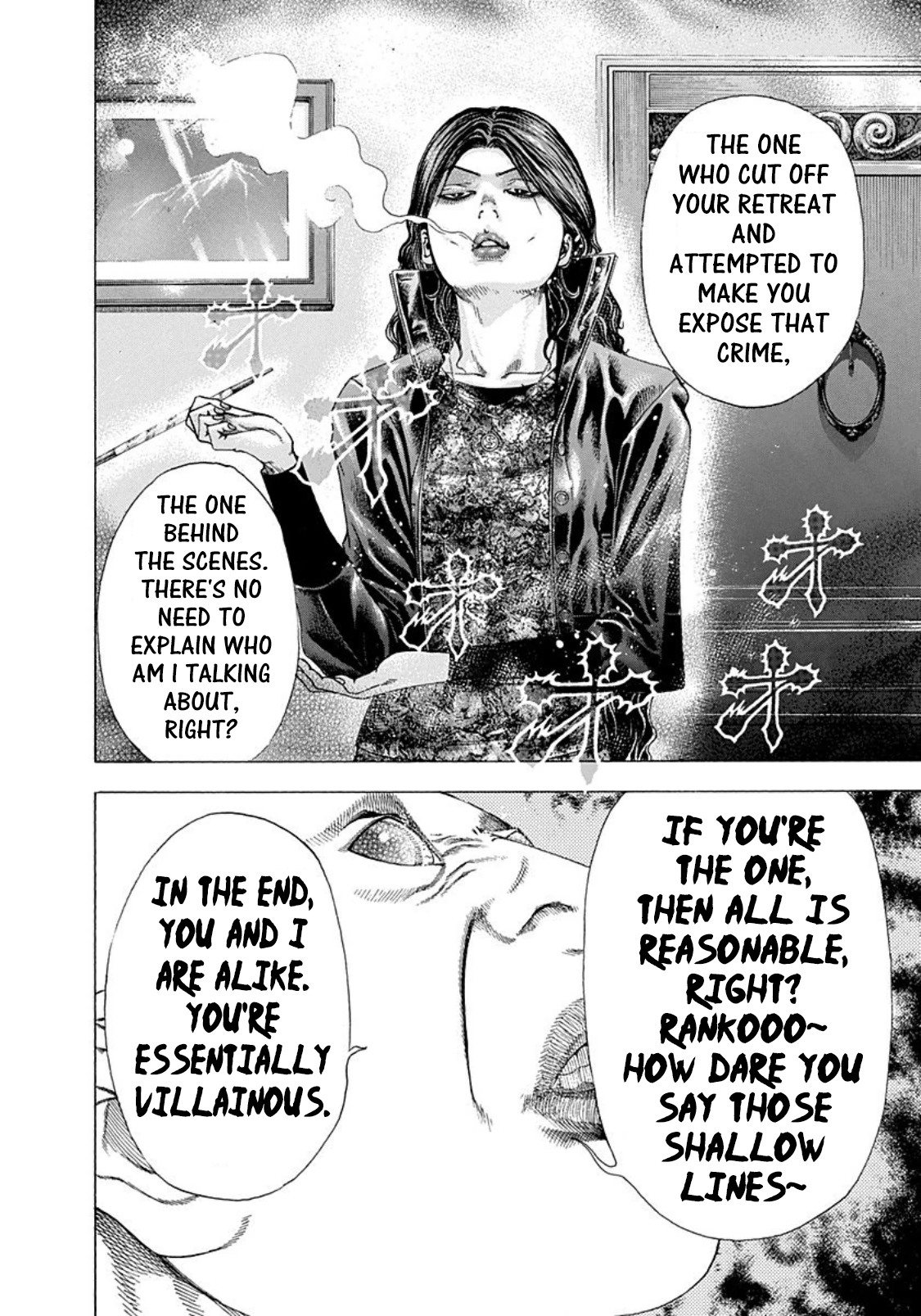 Read Usogui ENGLISH Manga Online