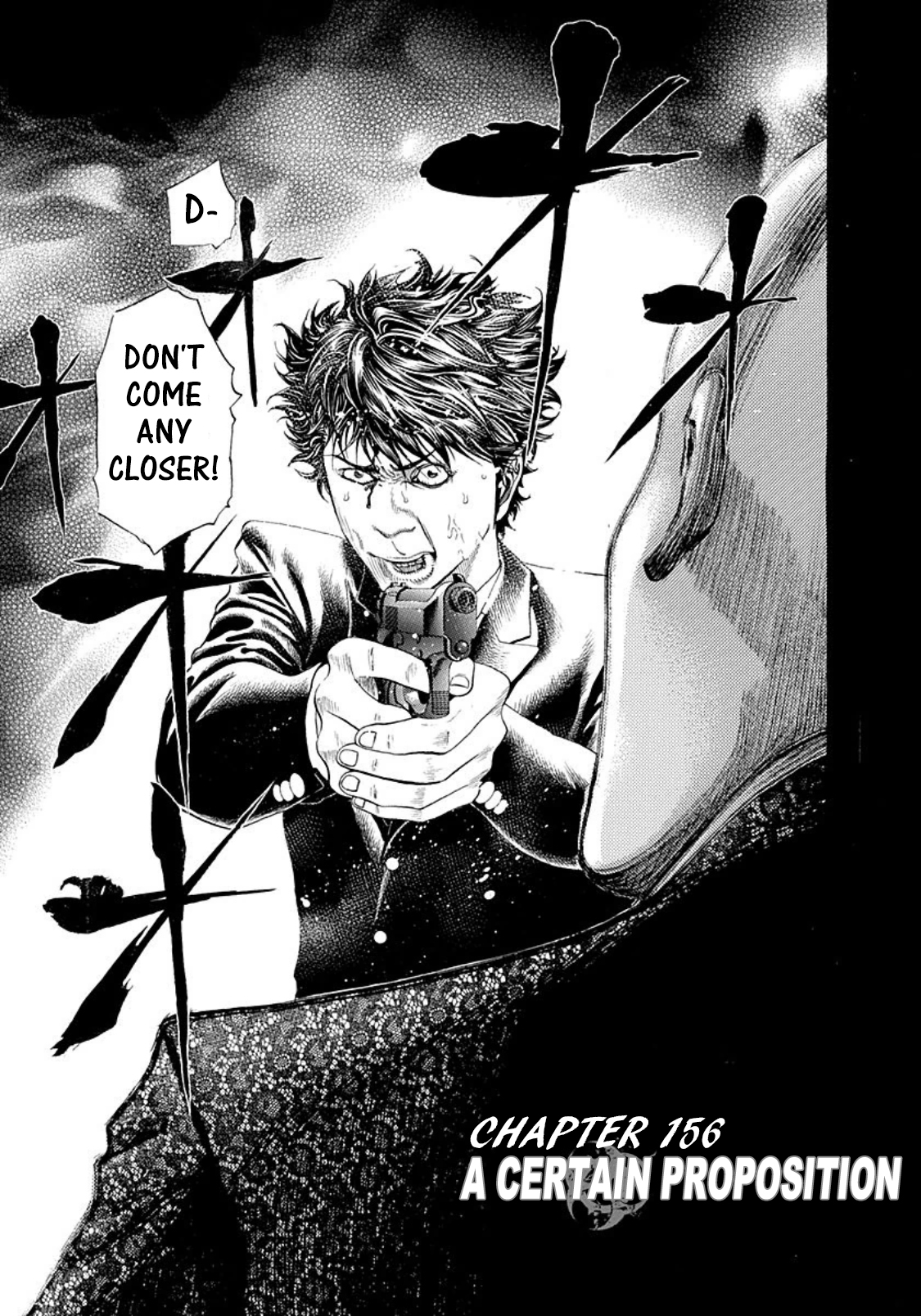 Read Usogui ENGLISH Manga Online