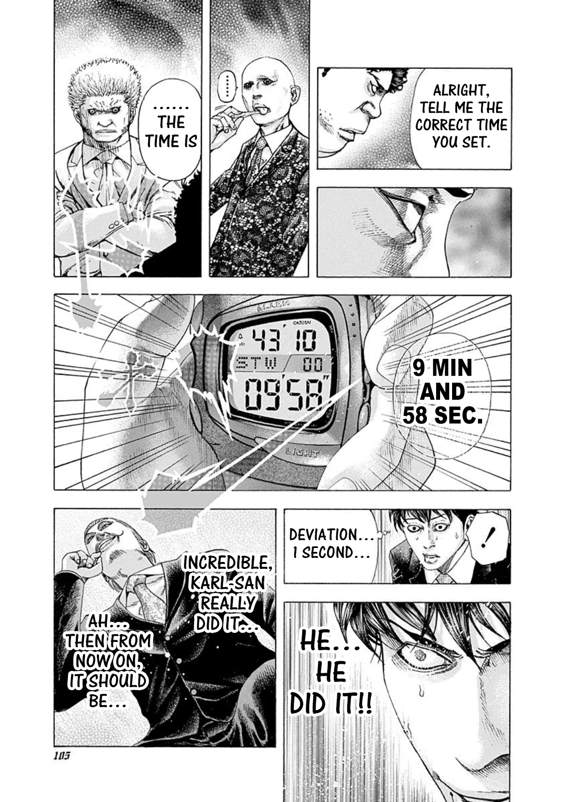 Read Usogui ENGLISH Manga Online