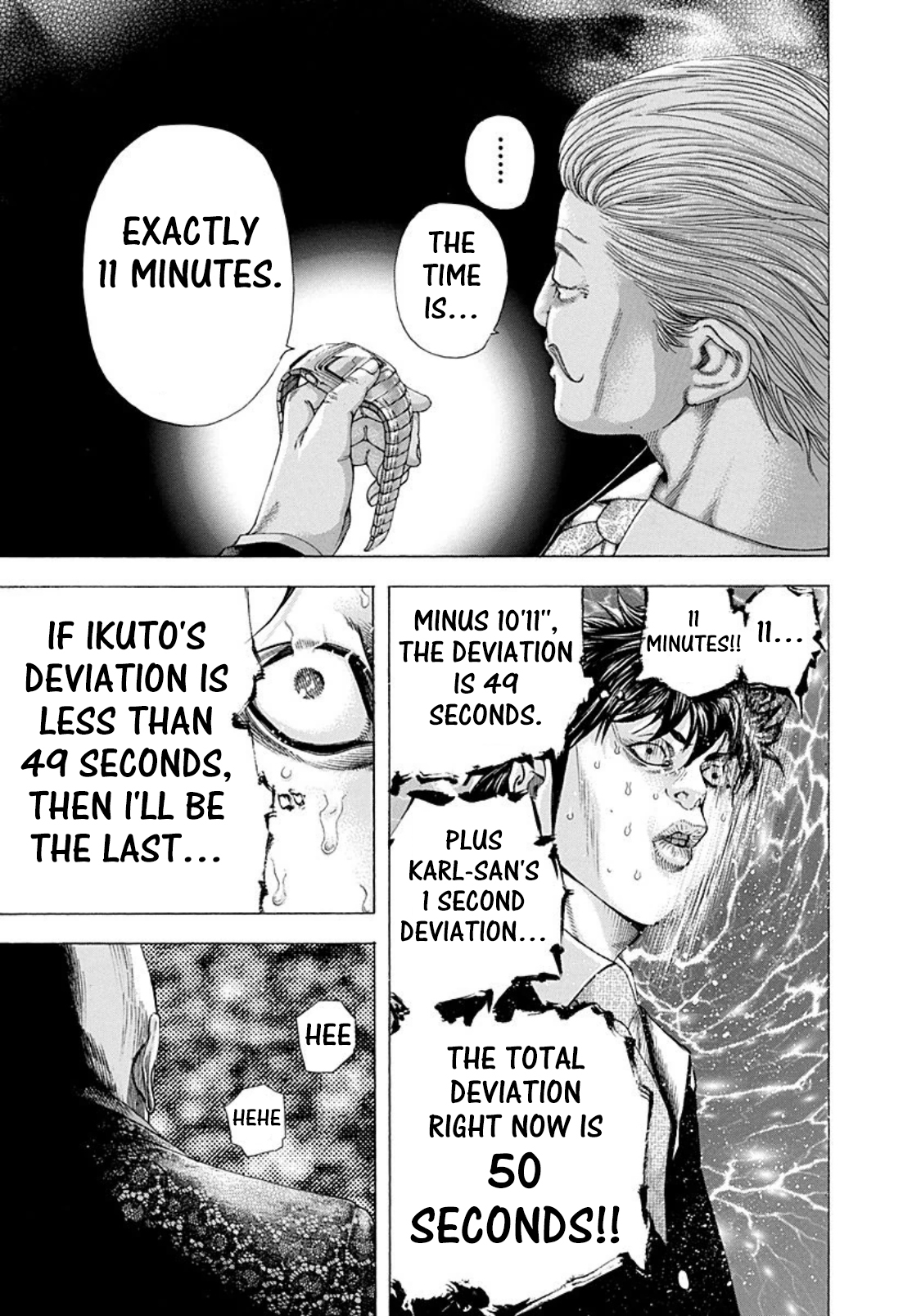 Read Usogui ENGLISH Manga Online